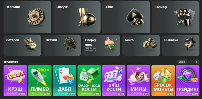 Complete Guide to JB Casino Registration -1055715307 Complete Guide to JB Casino Registration -1055715307